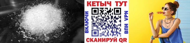 Кетамин VHQ  hydra tor  Торопец  где можно купить  