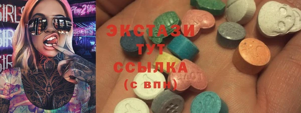 a pvp Медногорск