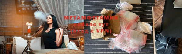 скорость mdpv Михайловск