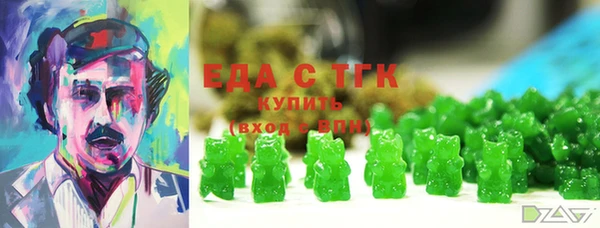 a pvp Медногорск