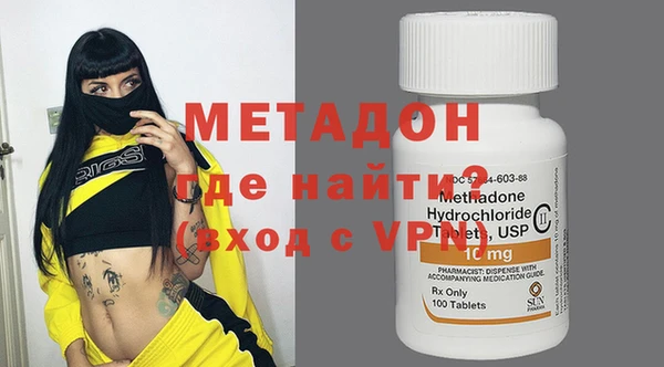 гашик Михайлов