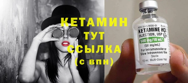 дистиллят марихуана Мегион