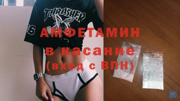 мефедрон мука Медвежьегорск