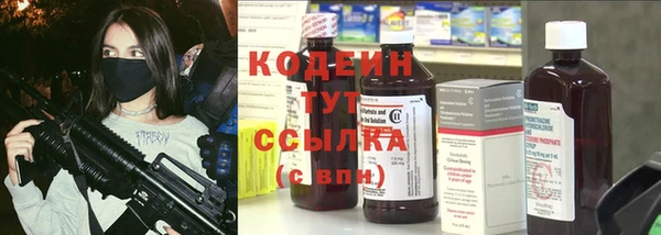 a pvp Медногорск