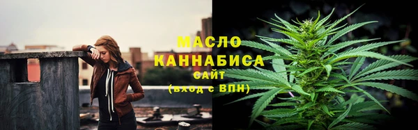 скорость mdpv Магас