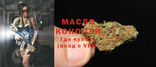 скорость mdpv Михайловск