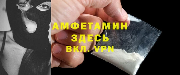 дистиллят марихуана Мегион