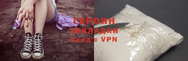 a pvp Медногорск