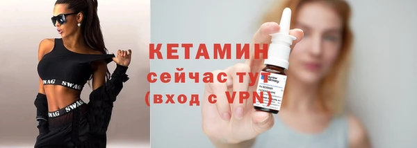 мефедрон мука Медвежьегорск
