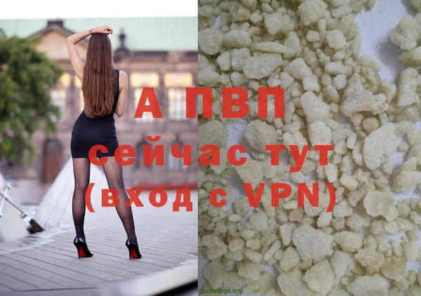 дистиллят марихуана Мегион