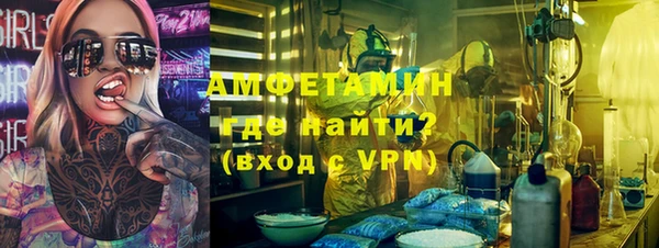 шишки Михайловка