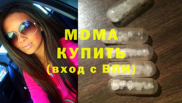 прущая мука Майский