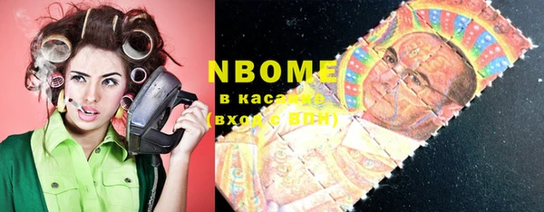 героин Валдай