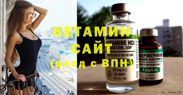гашик Михайлов