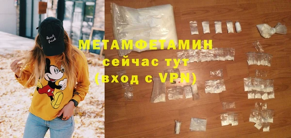 a pvp Медногорск