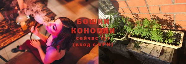 скорость mdpv Михайловск