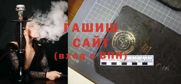 мефедрон мука Медвежьегорск