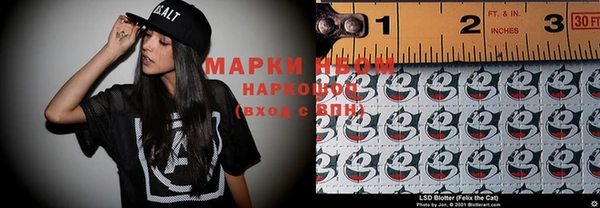 a pvp Медногорск