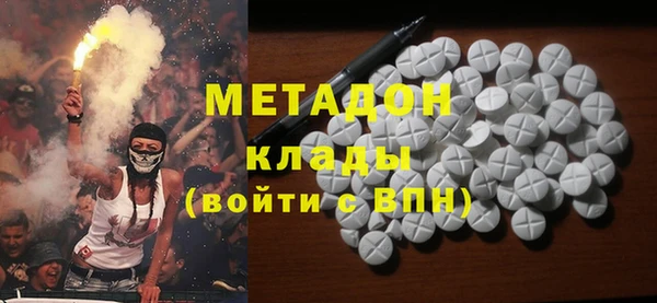 дистиллят марихуана Мегион