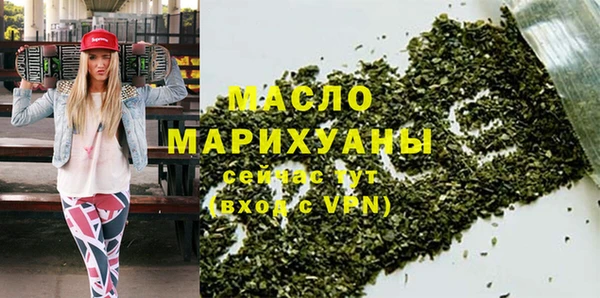шишки Михайловка