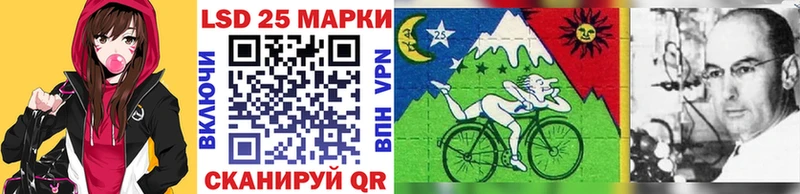 Марки N-bome 1,5мг  наркошоп  omg ссылки  Торопец 